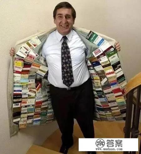 一个人可以办多少张信用卡？