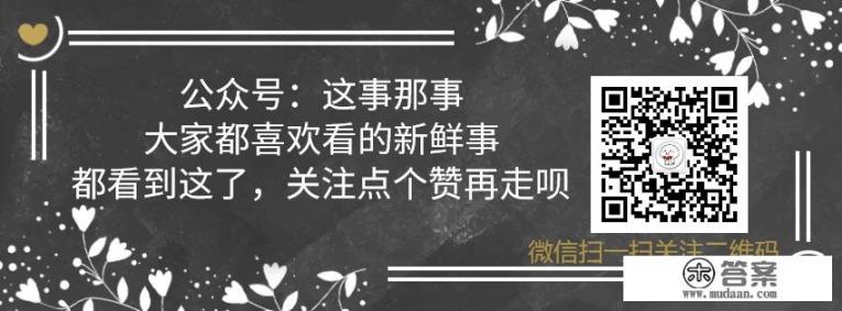 生蚝常吃有哪些好处？什么人千万不能吃？