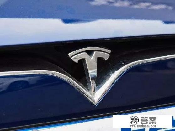 特斯拉相当于苹果手机吗？