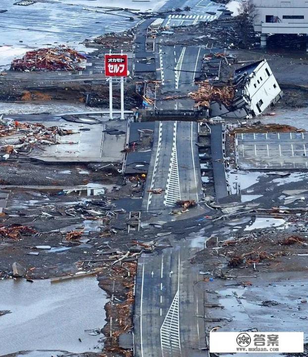 昨晚日本地震是近10年感受震感最强的一次，日本人懵吗？