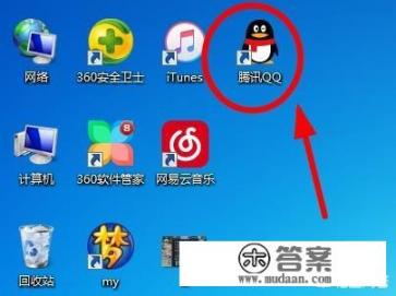 电视盒子游戏厅哪个好？