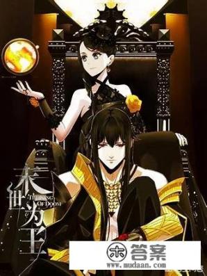 有哪些超级好看，但是中途太监断更的小说？