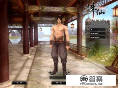 有哪些网络小说改编的游戏？