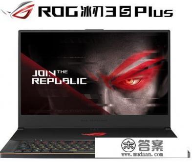 购买一台不打游戏的且高性能的笔记本，有哪些选择？