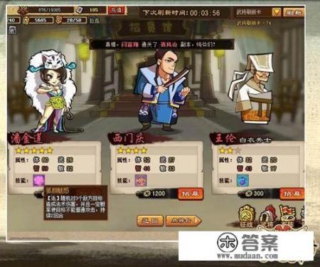 最早以QQ开头的网络游戏大家还记得哪些? 最早以QQ开头的网络游戏大家还记得哪些?