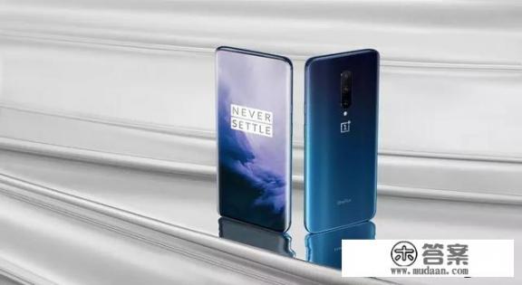 一加品牌的手机好用吗？