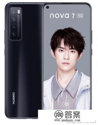 2022年华为会用天玑2000吗？