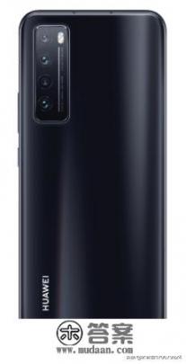 2022年华为会用天玑2000吗？