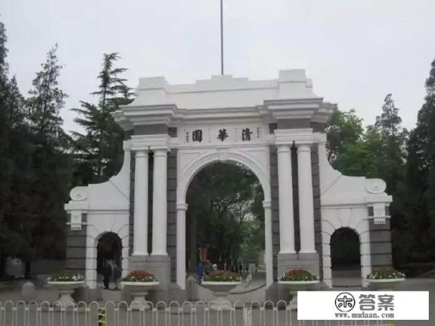 C9是全国最好的大学吗？