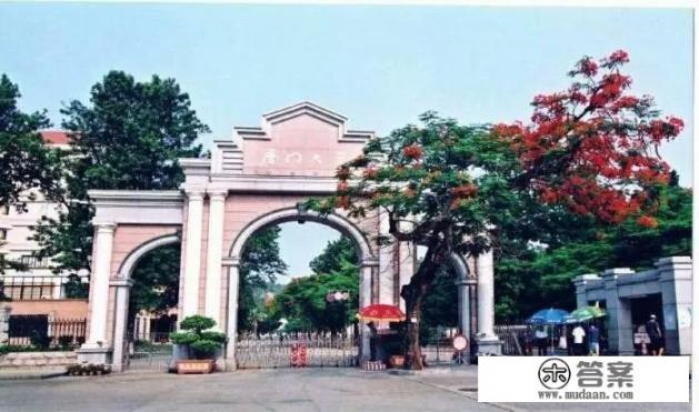 C9是全国最好的大学吗？