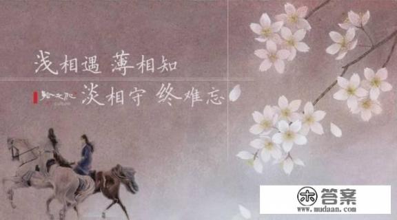 你能接受你的爱人身体和你在一起，心里却想着别人吗？