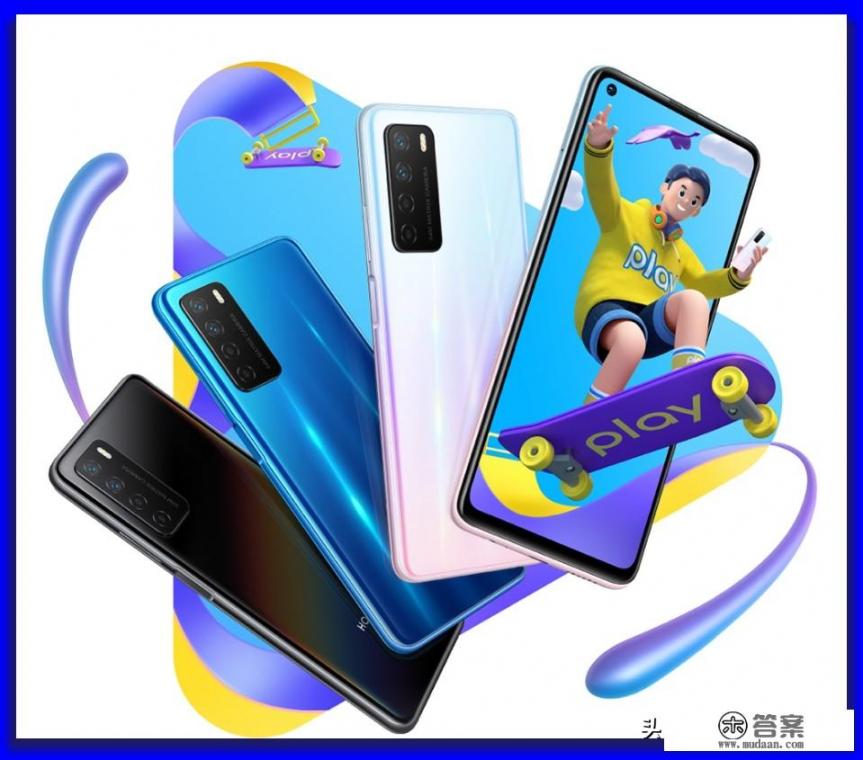 推荐几款性价比超好的手机？