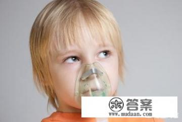 雾化治疗方法？