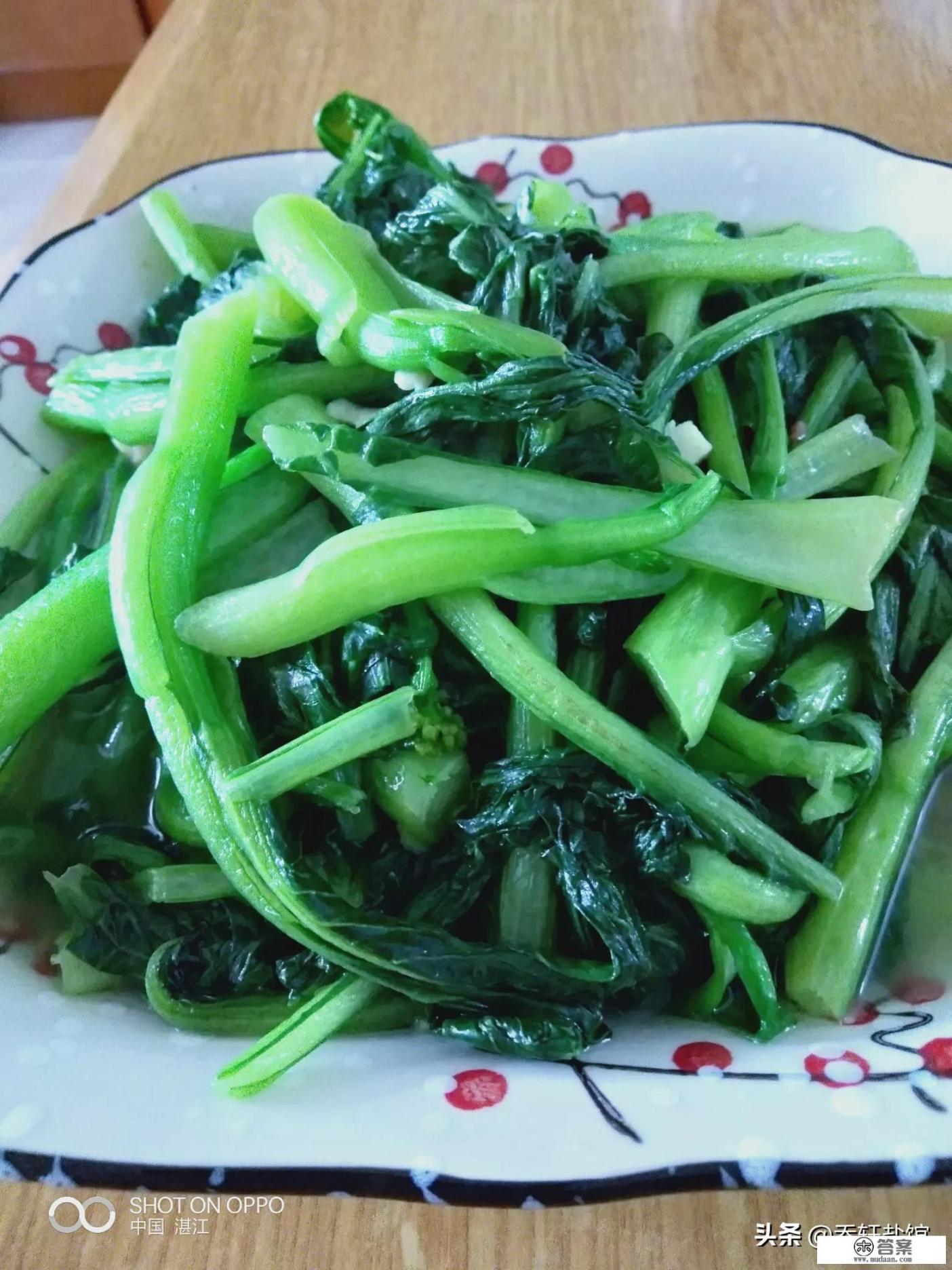 放弃一个爱到骨子里的人，是什么感觉？