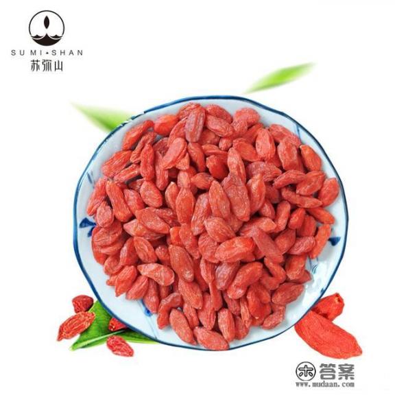 枸杞泡水喝有什么好处?枸杞泡水喝的功效？