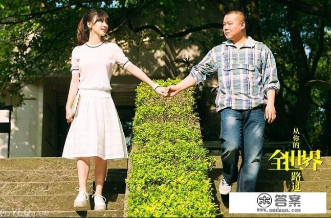 都有哪些电视剧是在重庆拍的？好看吗？