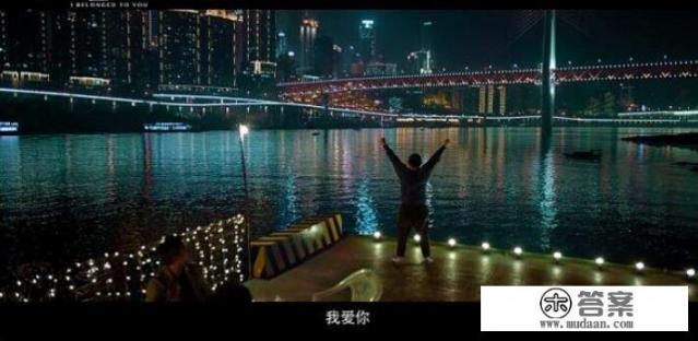 都有哪些电视剧是在重庆拍的？好看吗？