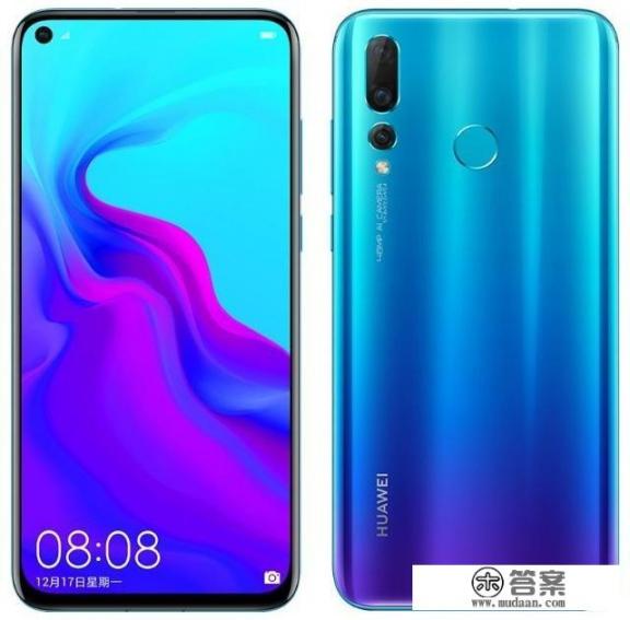 一千元左右的游戏手机？