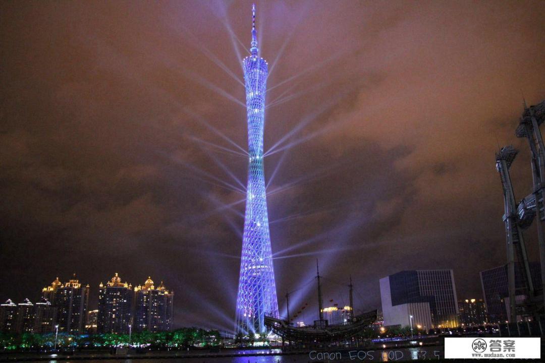 #乐活周末#广州的广州塔好玩不? #乐活周末#广州的广州塔好玩不?