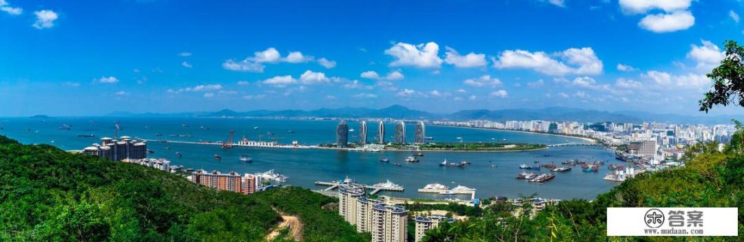 你觉得海南怎么样? 你觉得海南怎么样?