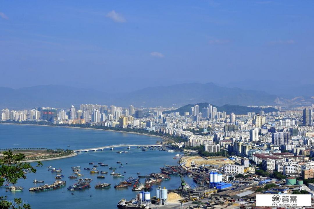 你觉得海南怎么样? 你觉得海南怎么样?