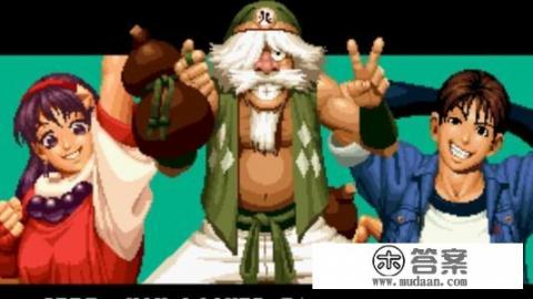 男生打游戏能赚钱?不用投资?为什么男朋友说赚钱？