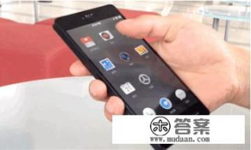 网上买手机哪个网站是正品？