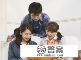 大学生如何做到廉洁诚信？