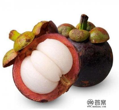 山竹为什么那么贵，到底有什么神奇功效？