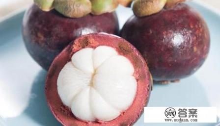 山竹为什么那么贵，到底有什么神奇功效？