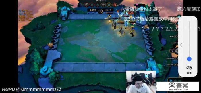 蜜蜂直播透露：4am全员非休息日不得玩非FPS游戏，网友：这是说给阿伟的吧，如何评价？