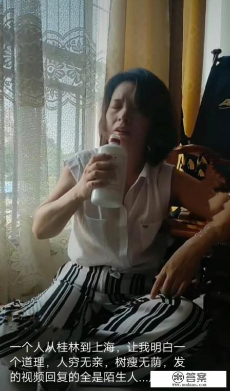 创业失败，债台高筑，信用卡网贷不停催贷，如何走出困境？