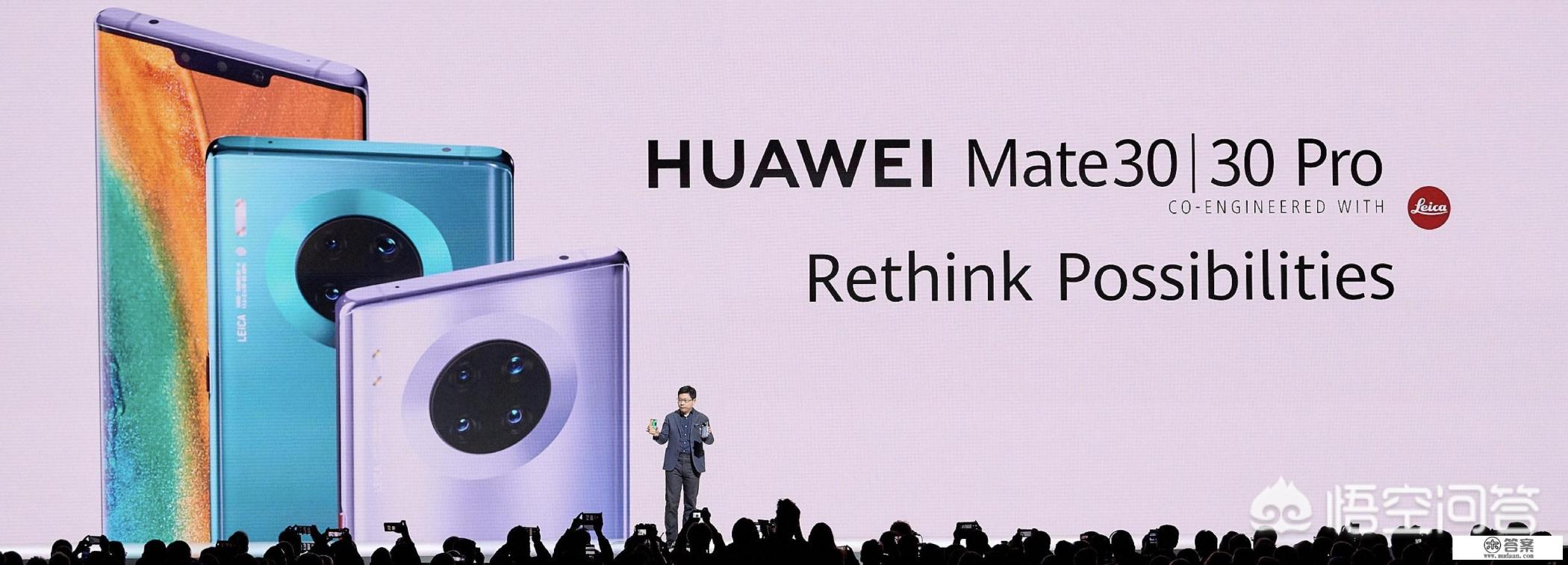 以前手机品牌很多，为什么现在生产手机的国家主要是中国，韩国和美国了？