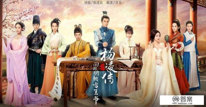 与世界列强博弈的小说？