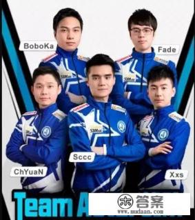 有些Dota2玩家认为