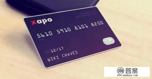 之前欠的信用卡适用于现在的新规定吗？