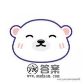 没到大学之前你想象中的大学生活什么样子的？而实际又是什么样子的？