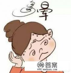 氨基葡萄糖的推荐摄入量是多少？多吃有副作用吗？