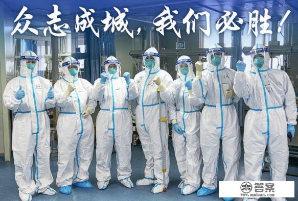 因为疫情，没有收入，房贷，信用卡全部逾期了，潍坊有同感的吗？