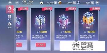 星际争霸2什么叫做免费模式?是玩游戏不要钱吗？