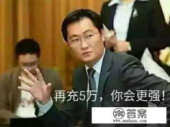 星际争霸2什么叫做免费模式?是玩游戏不要钱吗？