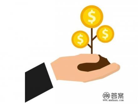 大学经济学要学那些课程？