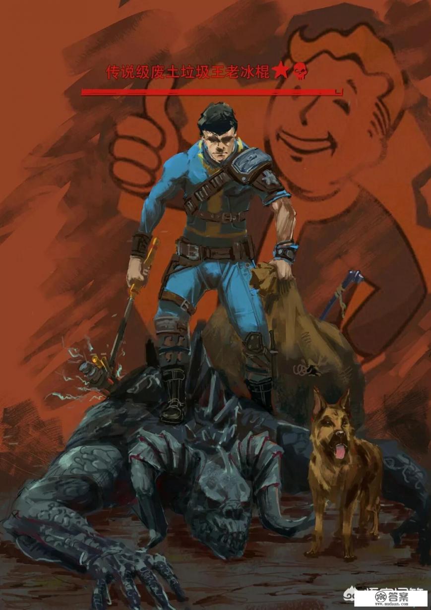 有哪些开局一个人一条狗的生存沙盒游戏？