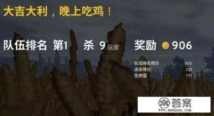 今天闲读杂志有关游戏方面的文章，还是不明白为什么那么多人对游戏那么热衷或痴迷？