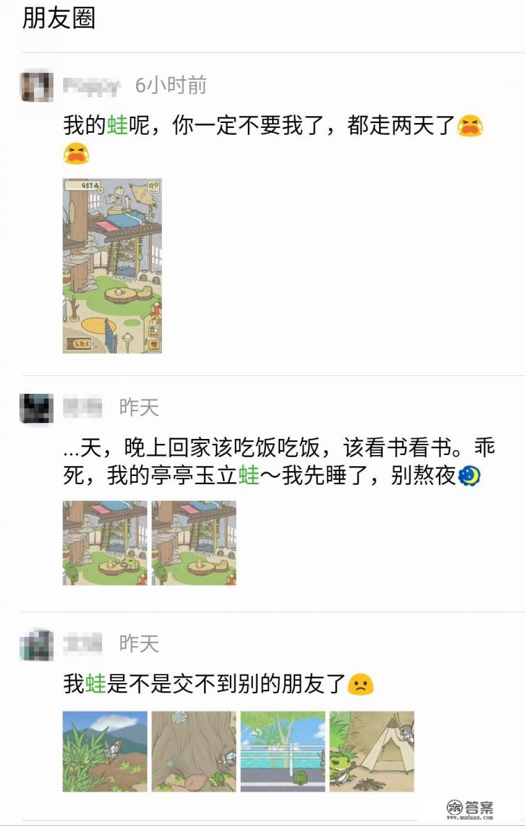 日本手游“旅行青蛙”刷爆朋友圈，为什么这款游戏看似很无聊，玩的人却这么多？
