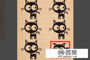 史上最囧游戏4攻略？