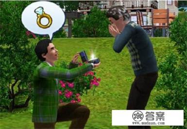 你能接受你喜欢的游戏角色被设定为同性倾向吗？