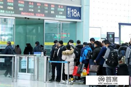 你坐火车有什么奇遇？