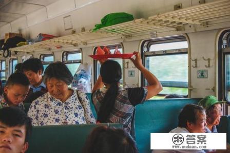 你坐火车有什么奇遇？