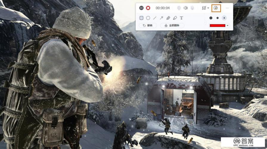 光遇拍照闪退？